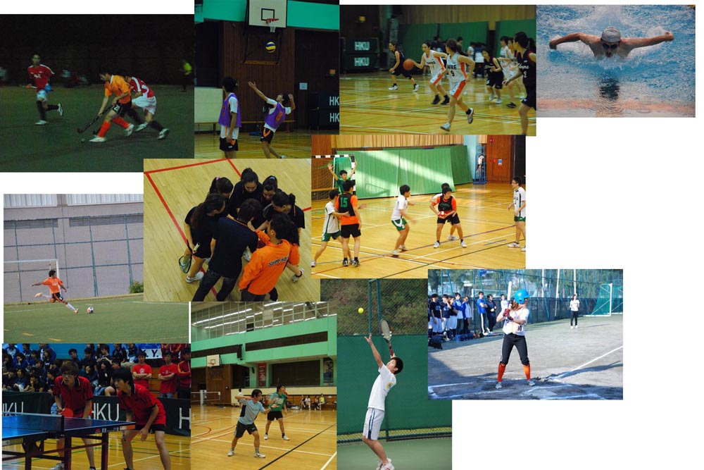 sports